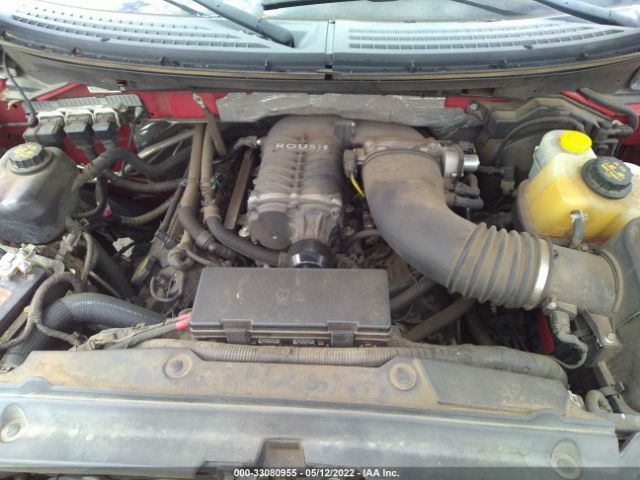 Photo 9 VIN: 1FTFW1EF2EKF95490 - FORD F-150 