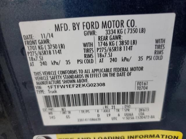 Photo 11 VIN: 1FTFW1EF2EKG02308 - FORD F150 SUPER 