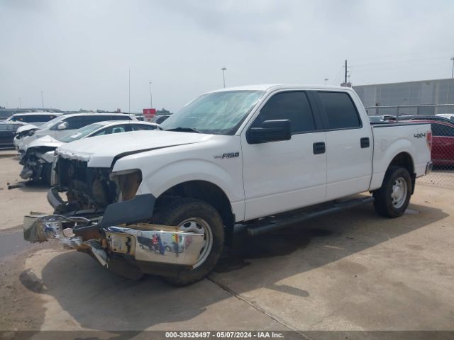 Photo 1 VIN: 1FTFW1EF2EKG07329 - FORD F-150 