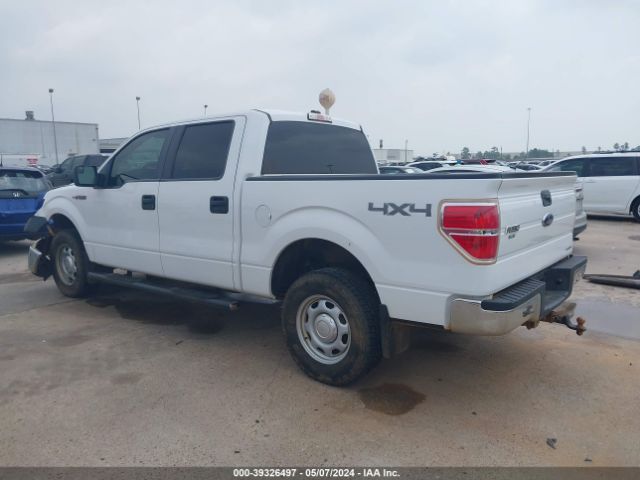 Photo 2 VIN: 1FTFW1EF2EKG07329 - FORD F-150 