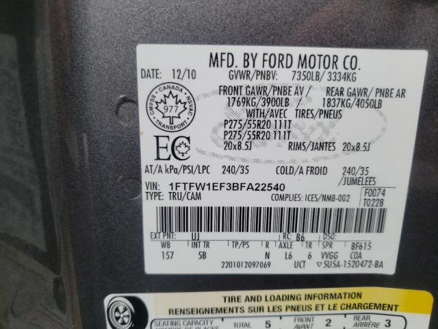 Photo 9 VIN: 1FTFW1EF3BFA22540 - FORD F150 SUPER 