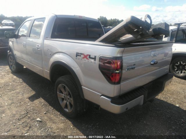 Photo 2 VIN: 1FTFW1EF3BFA30685 - FORD F-150 