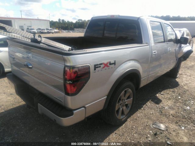 Photo 3 VIN: 1FTFW1EF3BFA30685 - FORD F-150 