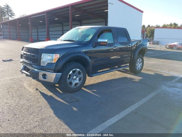 Photo 1 VIN: 1FTFW1EF3BFA54002 - FORD F-150 