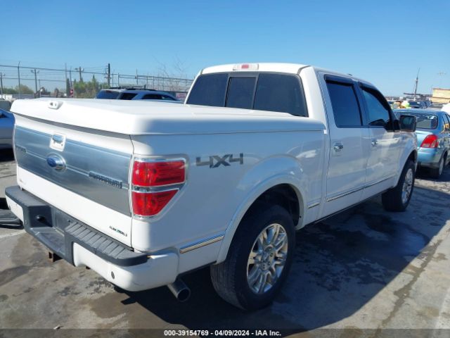 Photo 3 VIN: 1FTFW1EF3BFA94662 - FORD F-150 