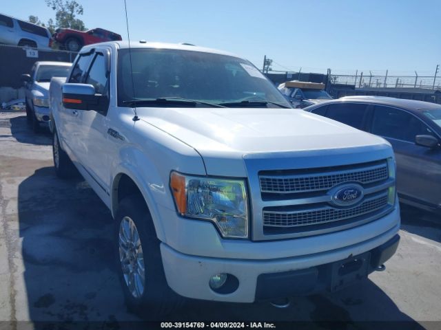 Photo 5 VIN: 1FTFW1EF3BFA94662 - FORD F-150 