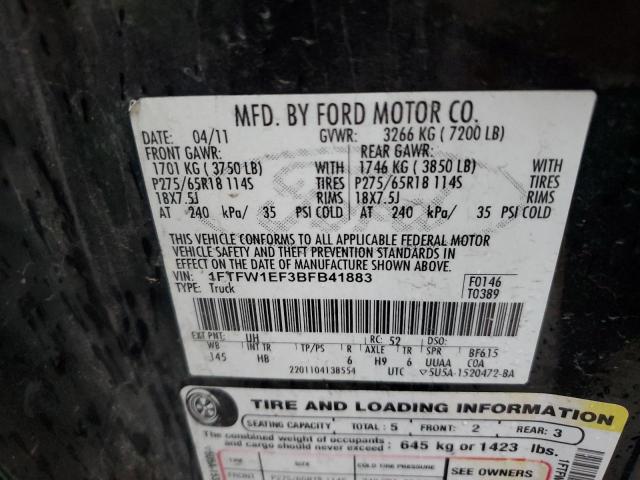 Photo 12 VIN: 1FTFW1EF3BFB41883 - FORD F-150 