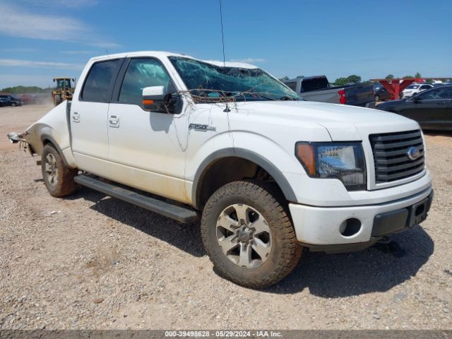 Photo 0 VIN: 1FTFW1EF3BFB68257 - FORD F-150 