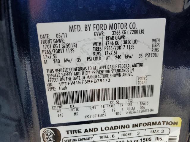 Photo 11 VIN: 1FTFW1EF3BFB78173 - FORD F-150 