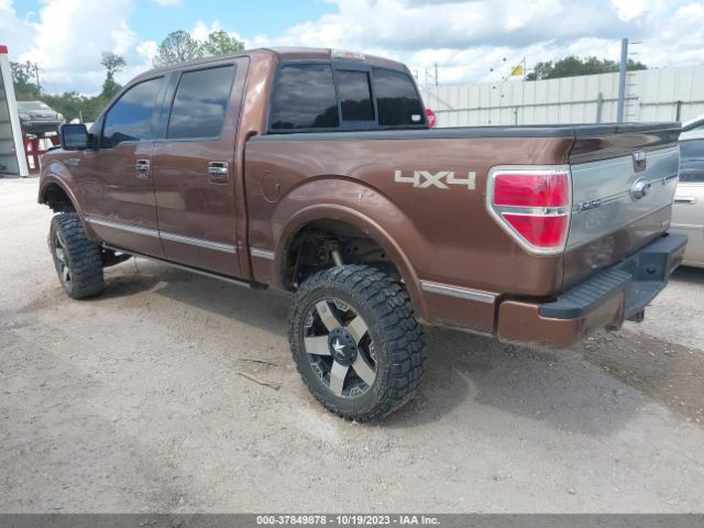 Photo 2 VIN: 1FTFW1EF3BFB88654 - FORD F-150 