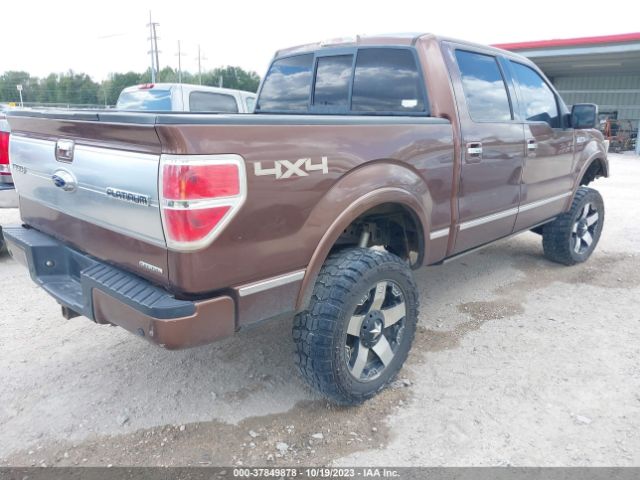 Photo 3 VIN: 1FTFW1EF3BFB88654 - FORD F-150 