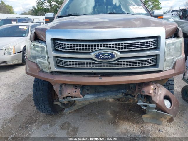 Photo 5 VIN: 1FTFW1EF3BFB88654 - FORD F-150 