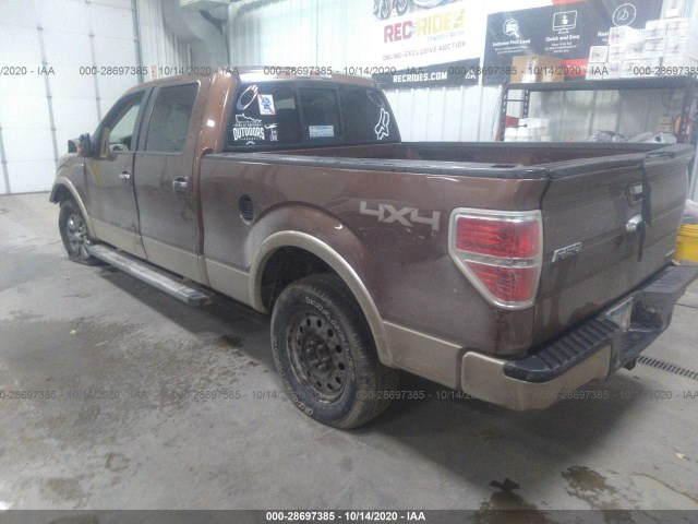 Photo 2 VIN: 1FTFW1EF3BFC13715 - FORD F-150 