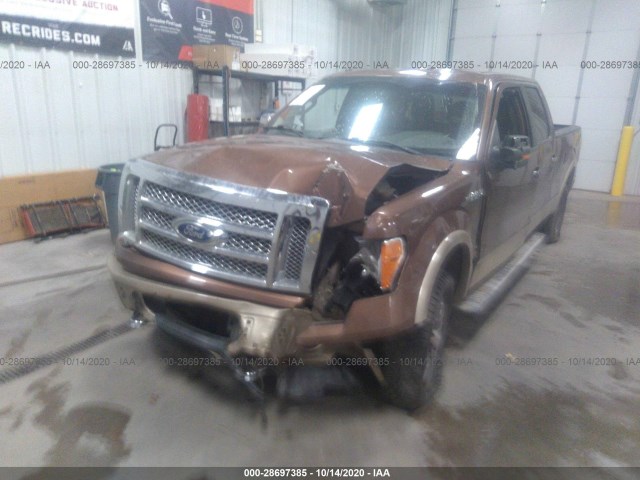 Photo 5 VIN: 1FTFW1EF3BFC13715 - FORD F-150 