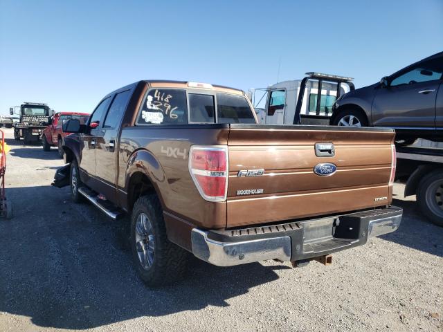 Photo 2 VIN: 1FTFW1EF3BFC51171 - FORD F150 SUPER 