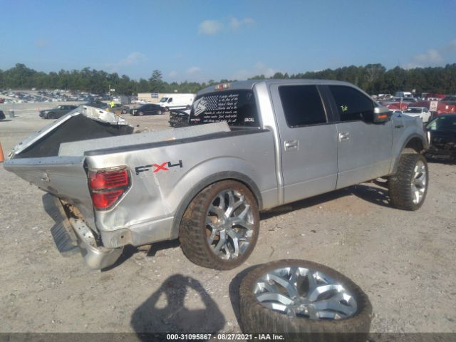 Photo 3 VIN: 1FTFW1EF3BFC56175 - FORD F-150 