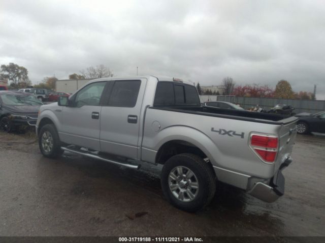 Photo 2 VIN: 1FTFW1EF3BFC71257 - FORD F-150 