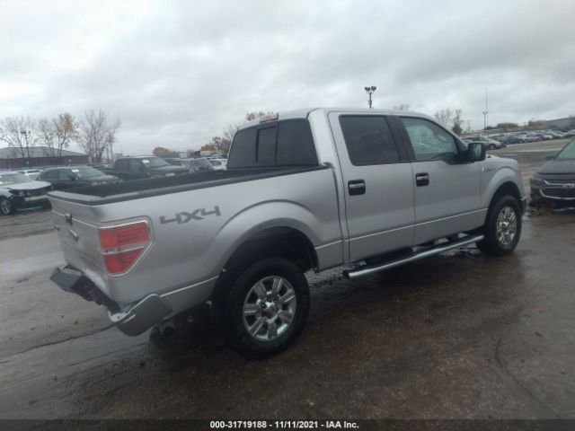 Photo 3 VIN: 1FTFW1EF3BFC71257 - FORD F-150 