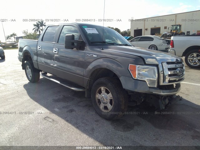 Photo 0 VIN: 1FTFW1EF3BKD21694 - FORD F-150 