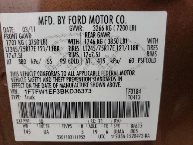 Photo 11 VIN: 1FTFW1EF3BKD36373 - FORD F-150 