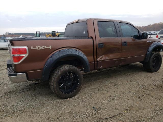 Photo 2 VIN: 1FTFW1EF3BKD36373 - FORD F-150 