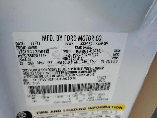 Photo 11 VIN: 1FTFW1EF3CFA03018 - FORD F-150 