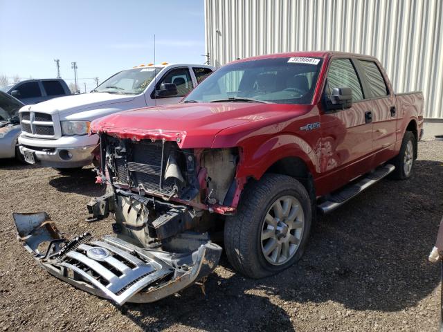 Photo 1 VIN: 1FTFW1EF3CFA98258 - FORD F150 SUPER 