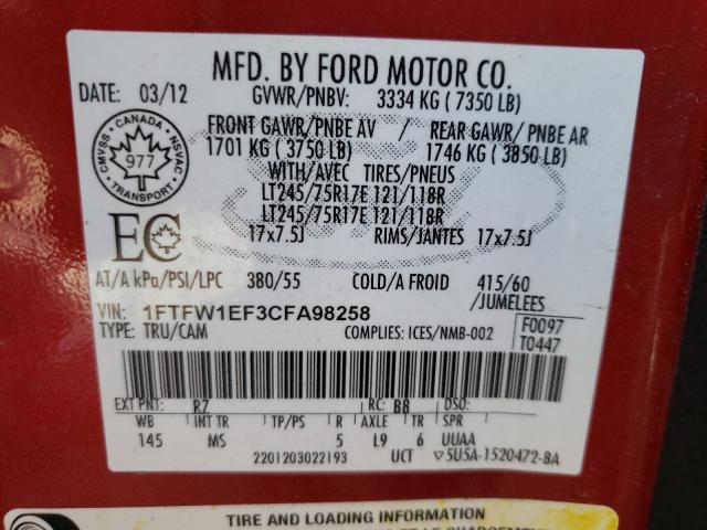 Photo 9 VIN: 1FTFW1EF3CFA98258 - FORD F150 SUPER 