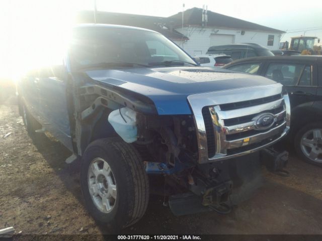 Photo 5 VIN: 1FTFW1EF3CFC24215 - FORD F-150 