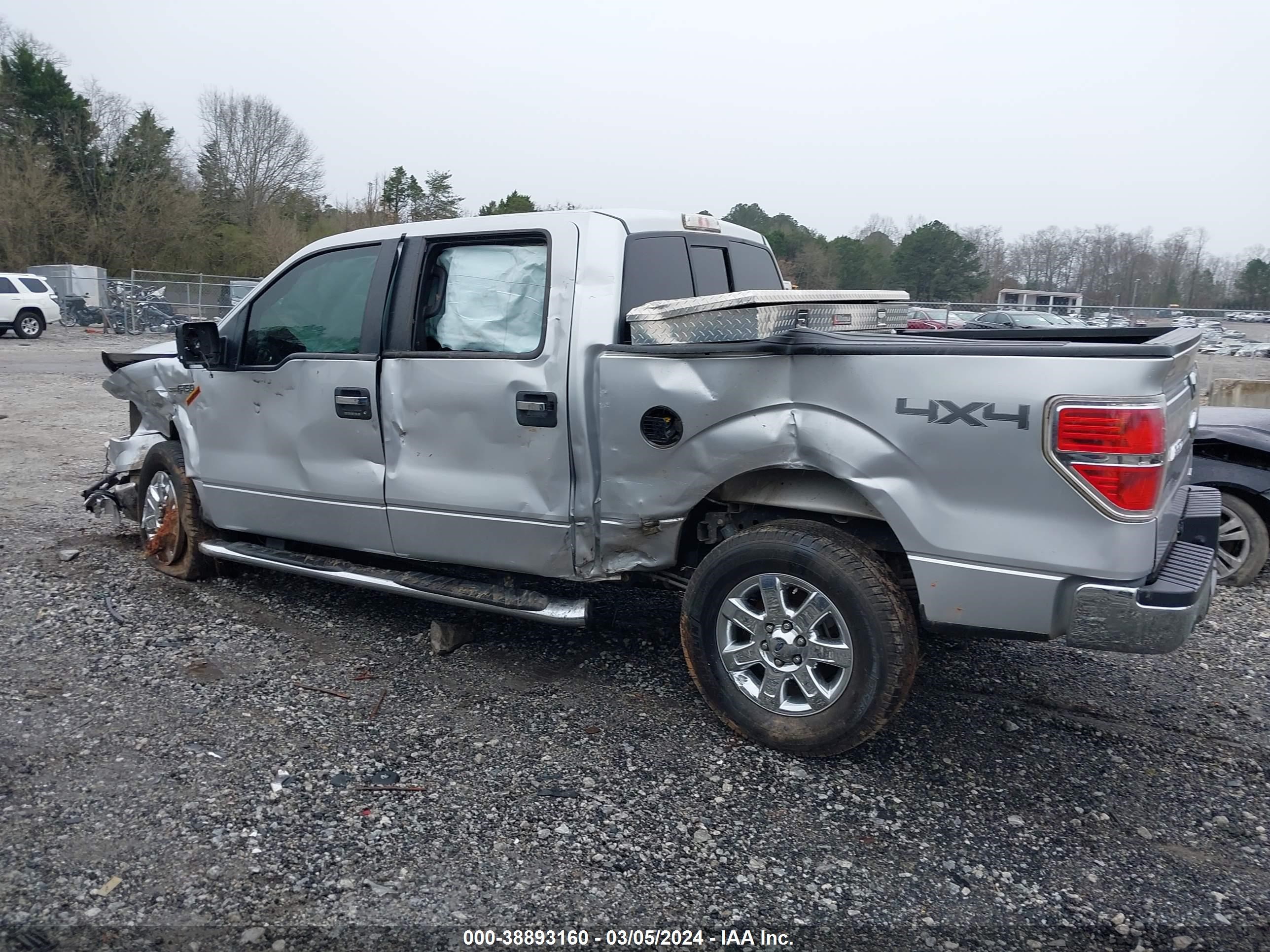 Photo 13 VIN: 1FTFW1EF3CFC48336 - FORD F-150 