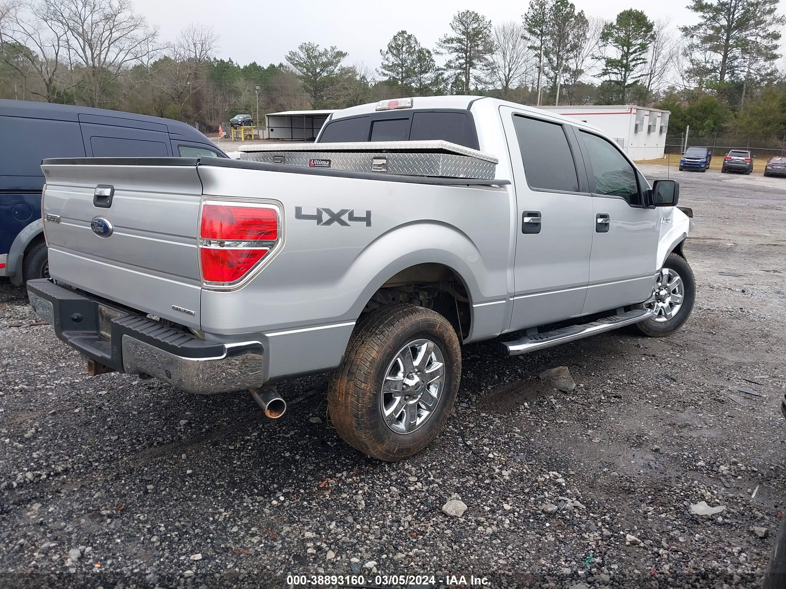 Photo 3 VIN: 1FTFW1EF3CFC48336 - FORD F-150 