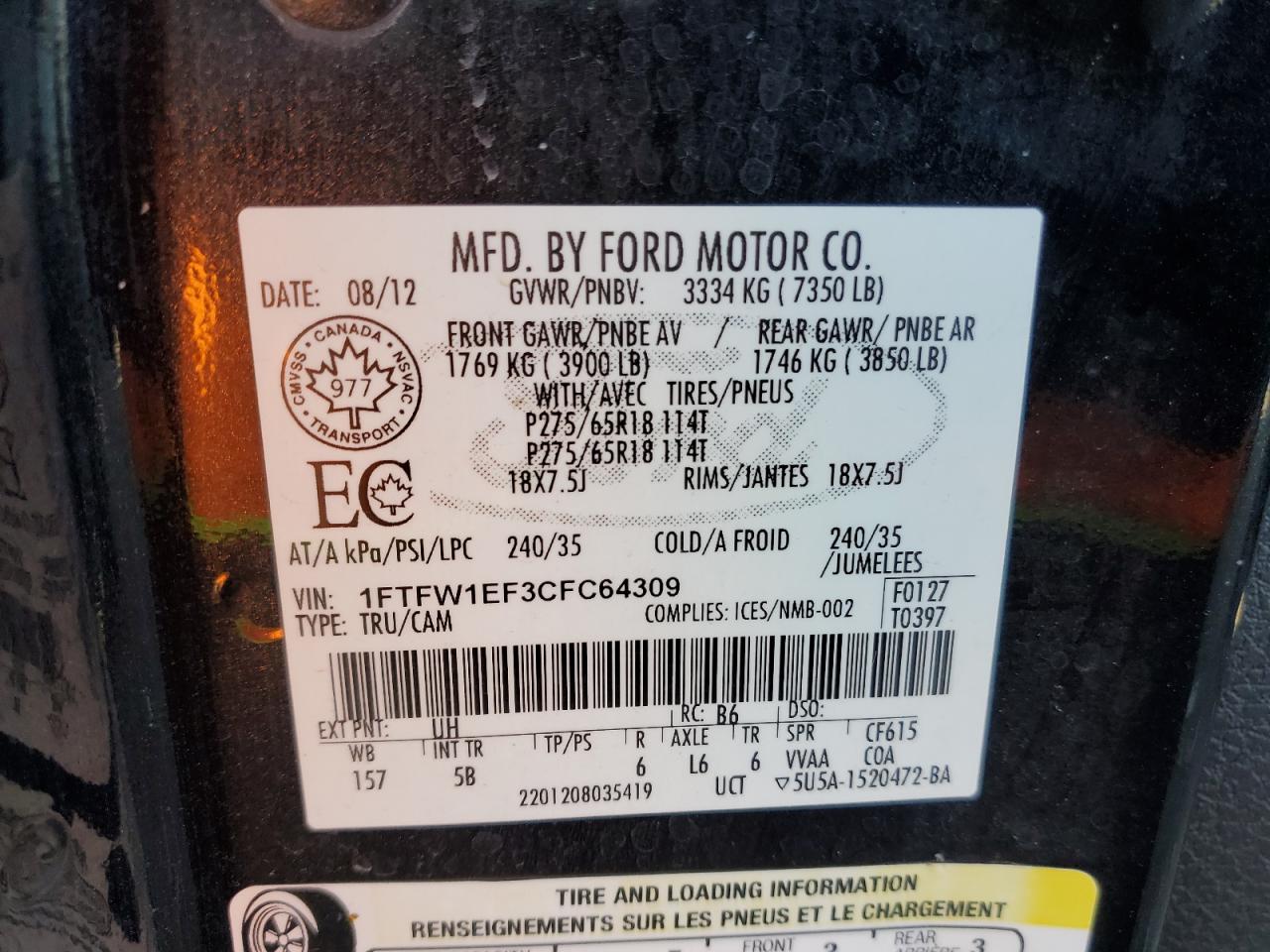 Photo 11 VIN: 1FTFW1EF3CFC64309 - FORD F-150 