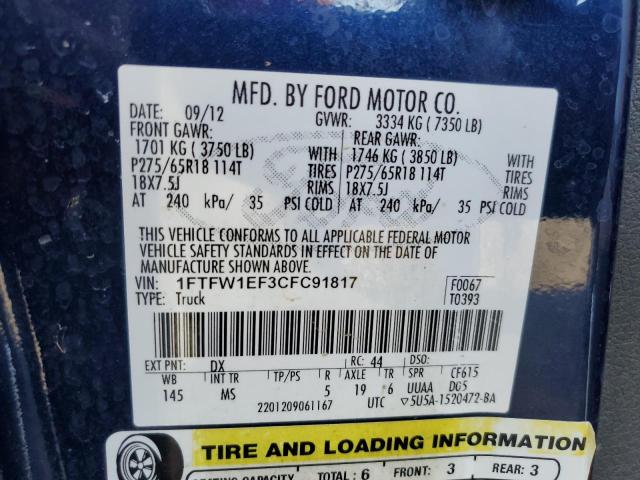 Photo 11 VIN: 1FTFW1EF3CFC91817 - FORD F-150 