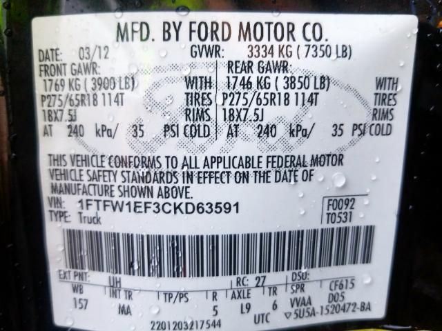 Photo 9 VIN: 1FTFW1EF3CKD63591 - FORD F-150 