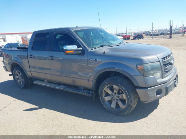 Photo 0 VIN: 1FTFW1EF3DFB32863 - FORD F-150 