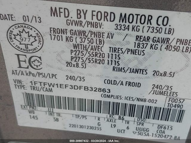 Photo 8 VIN: 1FTFW1EF3DFB32863 - FORD F-150 