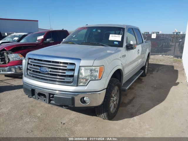 Photo 1 VIN: 1FTFW1EF3DKD88878 - FORD F-150 