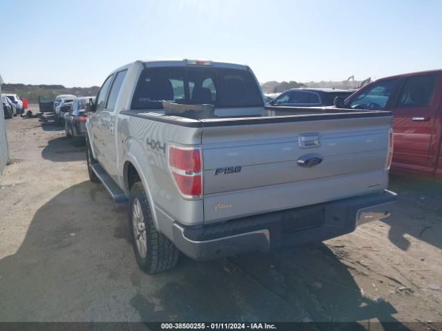 Photo 2 VIN: 1FTFW1EF3DKD88878 - FORD F-150 