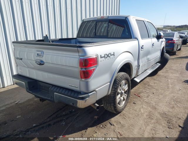 Photo 3 VIN: 1FTFW1EF3DKD88878 - FORD F-150 