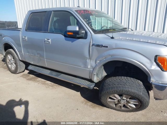 Photo 5 VIN: 1FTFW1EF3DKD88878 - FORD F-150 