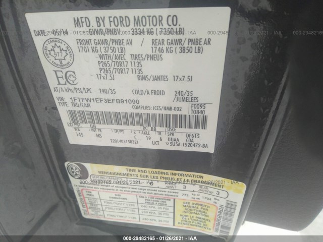 Photo 8 VIN: 1FTFW1EF3EFB91090 - FORD F-150 