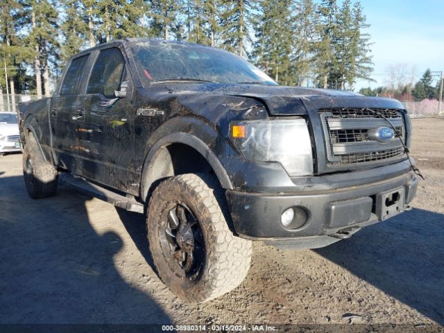 Photo 0 VIN: 1FTFW1EF3EFC11158 - FORD F-150 