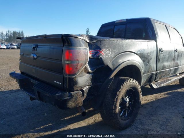 Photo 5 VIN: 1FTFW1EF3EFC11158 - FORD F-150 