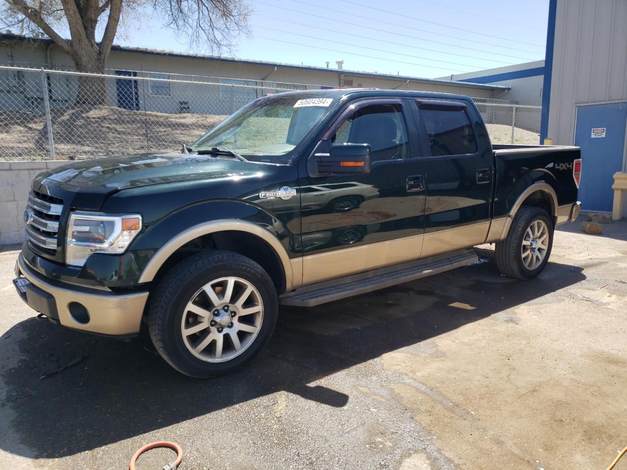 Photo 0 VIN: 1FTFW1EF3EKD28830 - FORD F-150 