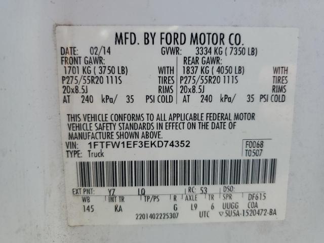 Photo 11 VIN: 1FTFW1EF3EKD74352 - FORD F150 SUPER 