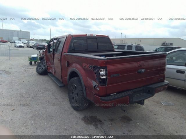 Photo 2 VIN: 1FTFW1EF3EKD90616 - FORD F-150 