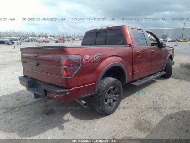 Photo 3 VIN: 1FTFW1EF3EKD90616 - FORD F-150 