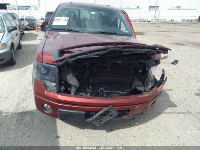 Photo 5 VIN: 1FTFW1EF3EKD90616 - FORD F-150 