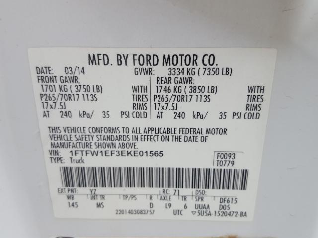 Photo 9 VIN: 1FTFW1EF3EKE01565 - FORD F150 SUPER 