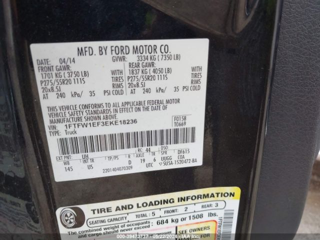 Photo 8 VIN: 1FTFW1EF3EKE18236 - FORD F-150 